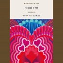 민경문화사 네이버블로그