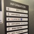 마트유 이미지