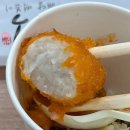 그리니보울 | 로제에 물들어 (2 배떡/BHC 핫후/에어팟 4세대/드라마/포케)