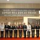 심장박물관 이미지