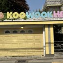 서울숲 주차장 화장실 이미지