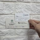 중고폰매입판매에코폰일산