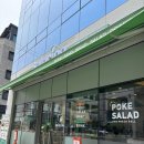 교대역맛집 샐러드 샐러링 교대점