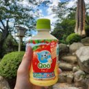 도옥 | 하나투어 일본 - 다케오,유후인 가볼만한곳 ,긴린호수,벳부,가마도옥 패키지후기