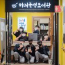 대구서부고등학교 이미지