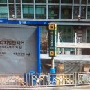 남면중학교 이미지