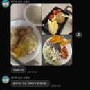 사하구-67 | 다대포헬스장 / 92kg에서 67kg. 그리고 바프 리얼 후기. [다대포PT 낫개PT 사하구PT]