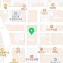 품감각통합발달센터