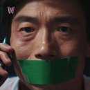 더블유의원 이미지