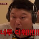 열심히(놀면서) 인턴 교육 받으러 다녔던 말하는 감자의 일상일기