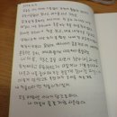 나의 물결서사 이야기
