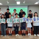 올그린즈 이미지