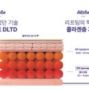 더퍼스트피부과의원 부산본점 네이버블로그