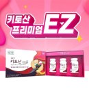 웰리스 동물병원 | 노후 인생2막에 도 할 수 있는 ‘돈버는 노하우’ 7가지