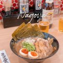 코조 | 나고야 여행 나고야 사카에 맛집 라멘 코조