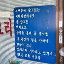 달사막