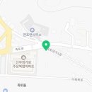 배트맨 익스프레스-1 이미지
