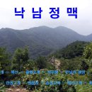 정고개농장 이미지