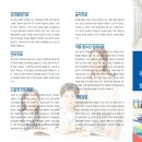 더푸름아동발달연구소 네이버블로그