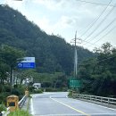 용수가든(용수매점) 이미지