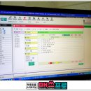 오렌지스쿨학원 이미지