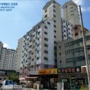 순화씨저스팰리스오피스텔 네이버블로그