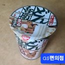 일본라면 닛신돈베이유부우동.... 이미지