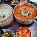 세가마트 | 일본 도쿄 4박 5일 우에노/시부야/하라주쿠/이케부쿠로 내돈내산 굿즈 오타쿠 덕질 여행 후기[1]