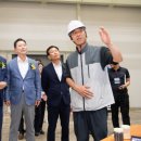 토털하이테크 경북문화신문