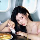 로피시엘 카카오 검색결과