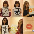 개성만점 손글씨 이미지