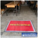 수정상사 이미지