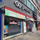 글라스타안경원(부천시청역점) 이미지