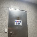 연화상회 이미지