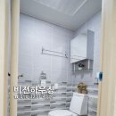 가온빌