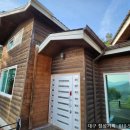 매전 | 청도 매전 임실길｜복층 원목주택 도장 시공 후기