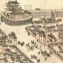 조선무역상