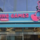 우성오락실 이미지