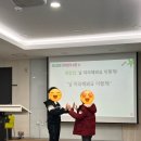 겨울독서교실 | 서초구립내곡도서관 겨울 독서 교실 수업 후기
