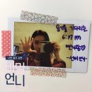 선미언니 이미지