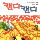 2020-주158 | 가을다웠던 이번주 일상사진털기