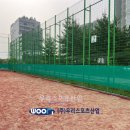 종합운동장(테니스장) 이미지