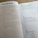 소소한맘