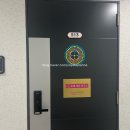 개운 | 대전 사주 관상 | 효제개운연구소 후기 | 대전 중앙로 사주