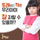 표준한의원 이미지