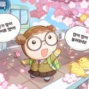 ㈜혜성정보통신 이미지