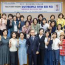 경상국립대학교산학협력관 이미지