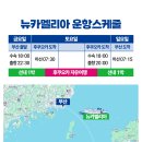 카멜리아 - 창원시 진해구 진해대로979번길 7 | 카멜리아