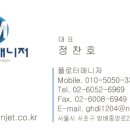 방배중앙로23길 10 이미지