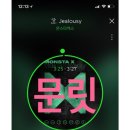 문릿